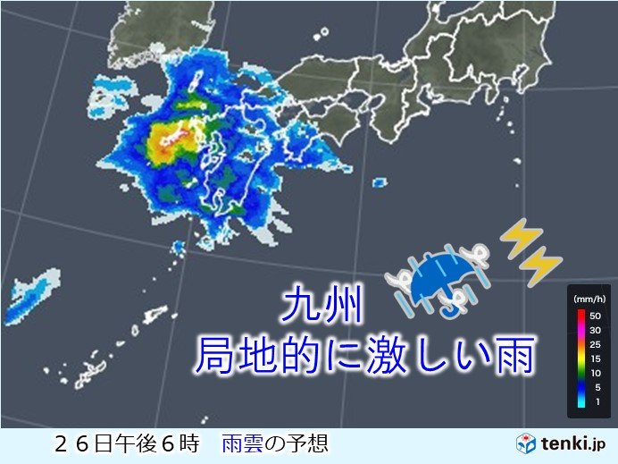 西日本　夜は激しい雨も