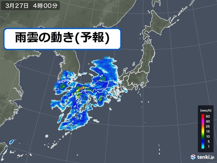 この週末　どこで「荒れた天気」?