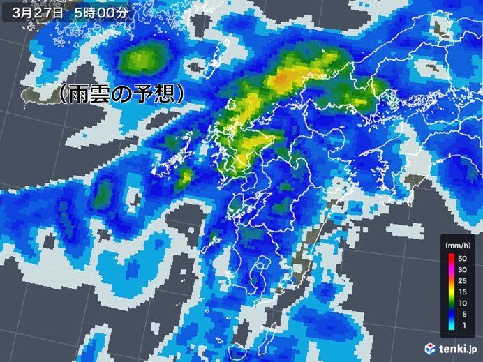 局地的に激しい雨のおそれ