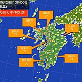 九州　湿度が高く蒸し暑い