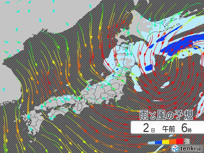 今夜　横殴りの雨に注意　あすは雨がやんでも風強い