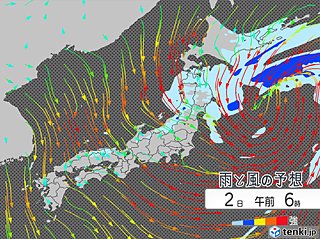 今夜 横殴りの雨に注意 あすは雨がやんでも風強い