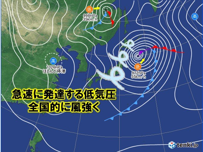 全国的に風強く 最大瞬間風速は関東中心にメートル超え 日直予報士 年04月02日 日本気象協会 Tenki Jp