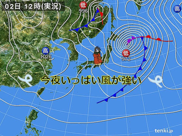 関東 強い風はいつまで 気温差が大きい 日直予報士 年04月02日 日本気象協会 Tenki Jp