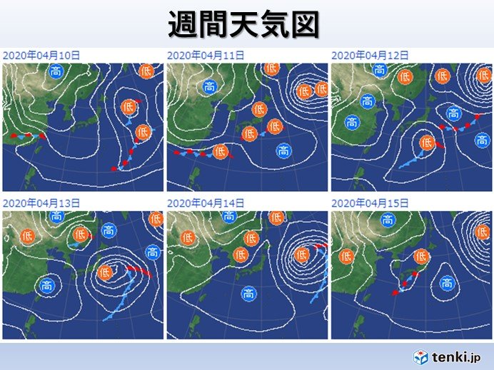あさって以降の週間天気