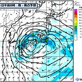 九州～関東　激しい雨や横殴りの雨　荒天のピークは