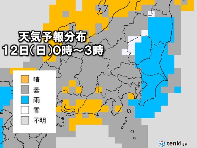 関東北部　山地を中心に雪　大雪に関する情報