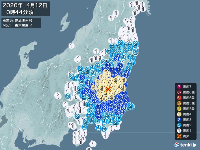 茨城県 栃木県 群馬県などで震度4の地震 津波の心配なし 日直予報士 年04月12日 日本気象協会 Tenki Jp