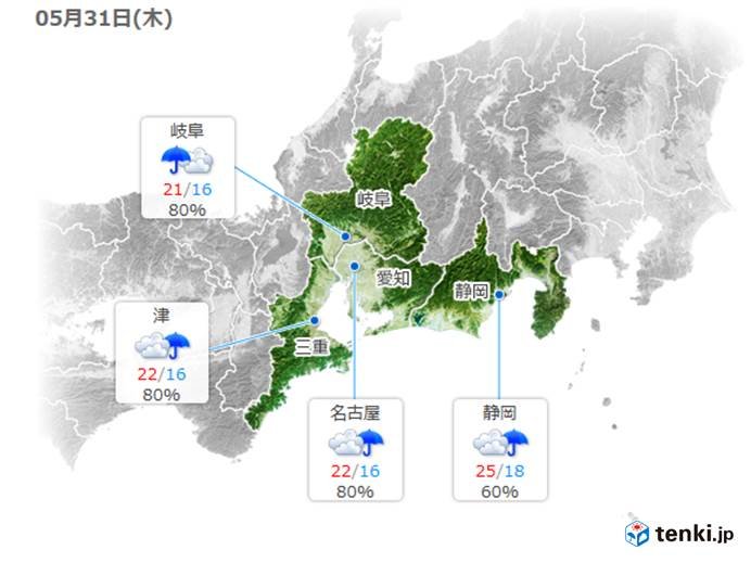 東海　天気の急変に注意