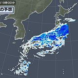 今夜も激しい雨や横殴りの雨注意　明日も強風は続く