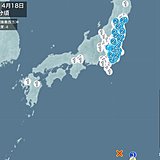 小笠原諸島で最大震度4　津波の心配なし