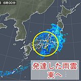 20日　局地的に激しい雨　東海や関東で再び大雨に