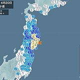 岩手県、宮城県で震度4の地震　津波の心配なし