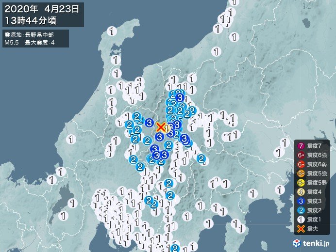 県 地震 長野 5分でわかる長野県で起きる地震発生の確率と被害予想について