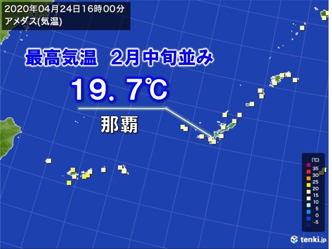 もうすぐ5月なのに寒い沖縄 那覇3日連続度届かず 気象予報士 日直主任 年04月24日 日本気象協会 Tenki Jp