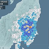 茨城県、栃木県、群馬県などで震度4の地震　津波の心配なし