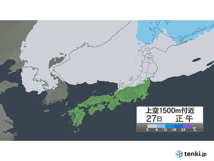 27日(月)～28日(火)　寒気流入