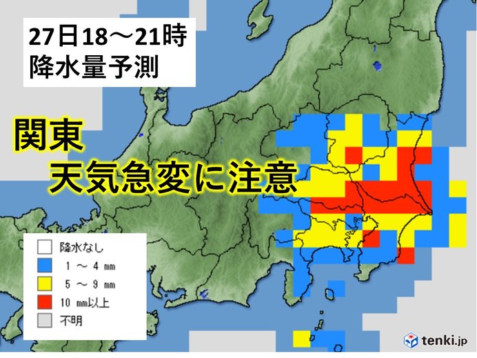 関東　今夜にかけ天気急変　急な強い雨や落雷に注意