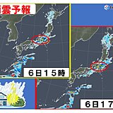 積乱雲発達　沖縄で大雨　3時間で100ミリ超