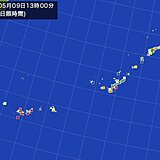 沖縄　長雨の季節を前に明日も貴重な晴れ間