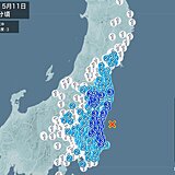 福島県、茨城県、千葉県で震度3の地震　津波の心配なし