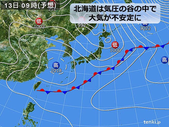 北海道　明日は急な雨や落雷に注意