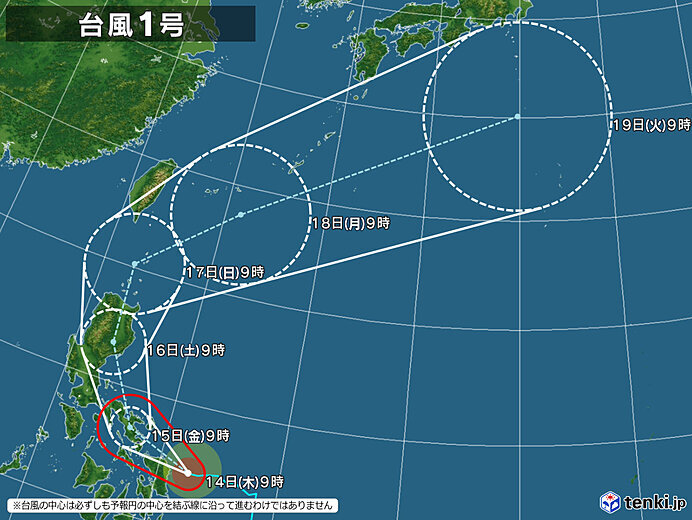 強い台風1号 影響は 1号で暴風域を伴うのは16年以来 気象予報士 吉田 友海 年05月14日 日本気象協会 Tenki Jp
