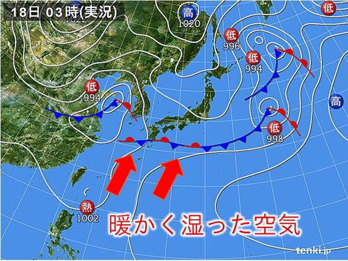 沖縄や九州　大雨のおそれ