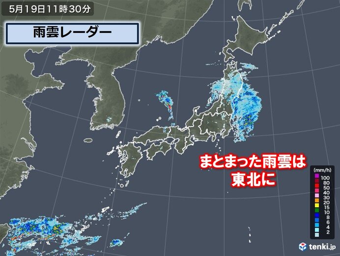 まとまった雨雲は東北に　雨量100ミリ超の所も