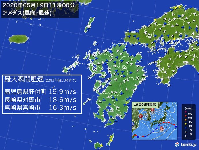 九州　19日　西よりの強風、高波に注意