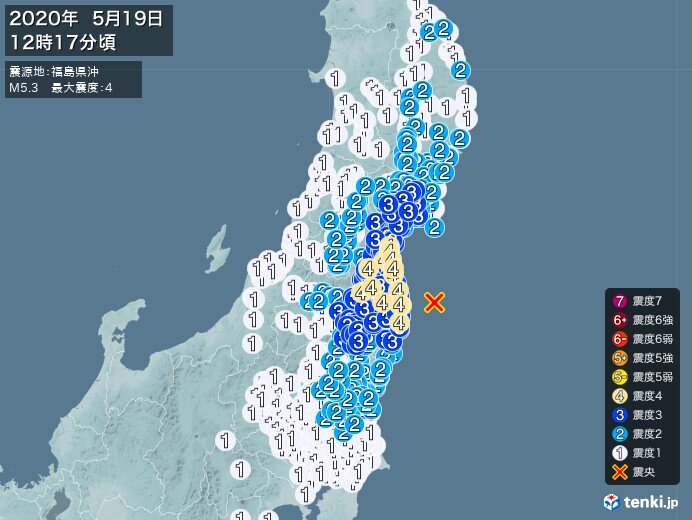 å®®åŸŽçœŒ ç¦å³¶çœŒã§éœ‡åº¦4ã®åœ°éœ‡ æ´¥æ³¢ã®å¿ƒé…ãªã— æ—¥ç›´äºˆå ±å£« 2020å¹´05æœˆ19æ—¥ æ—¥æœ¬æ°—è±¡å