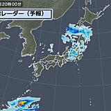 明日にかけ「寒冷渦」に注意　激しい雨や落雷、突風