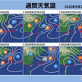 関東　いつまで続くの?　梅雨を思わせるような天気とヒンヤリ感