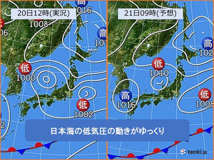 関西　21日にかけてにわか雨に注意