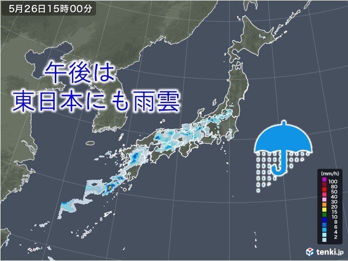 26日　午後は雨の範囲が東へ広がる　西ほどムシムシ