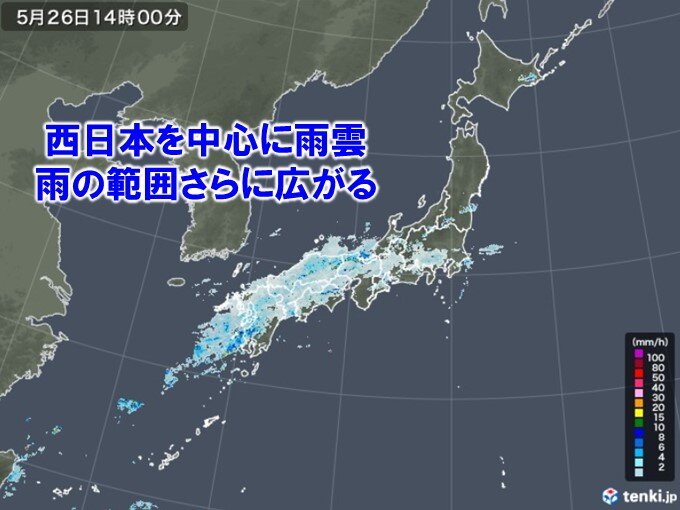 西日本中心に雨雲　どしゃ降りの雨や雷も