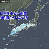 西日本中心に雨雲　どしゃ降りの雨や雷も