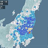 茨城県、栃木県、群馬県で震度4の地震　津波の心配なし