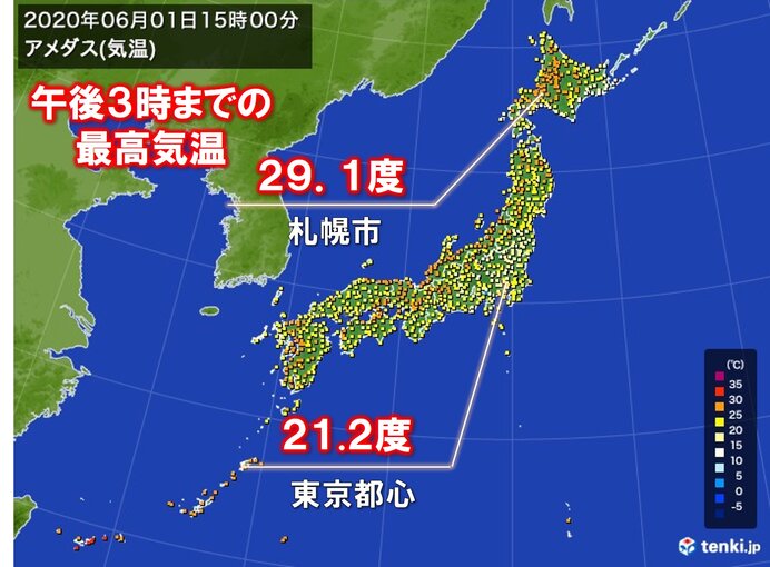 札幌など30度に迫る暑さ 関東は気温横ばい度ほど 年6月1日 Biglobeニュース