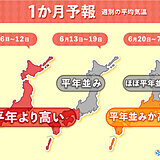 関東甲信など梅雨入りは?　全国的に蒸し暑すぎる　1か月予報