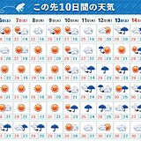 来週後半から本州で梅雨入り続出　沖縄はそろそろ梅雨明け