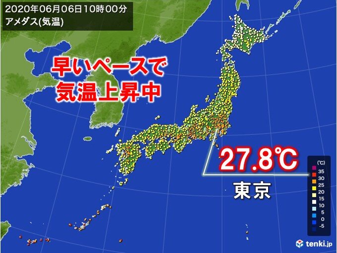 関東甲信や東海　気温グングン上昇中　30度前後まで上がる