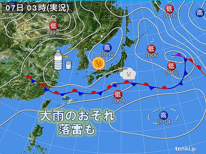 きょうの天気　沖縄宮古島地方　大雨のおそれ