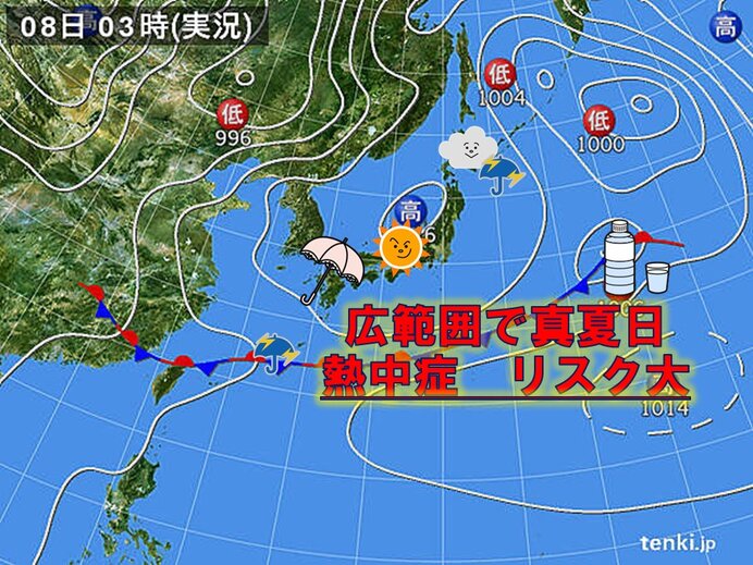 8日　広範囲で真夏日　熱中症リスク大　南西諸島大雨のおそれ