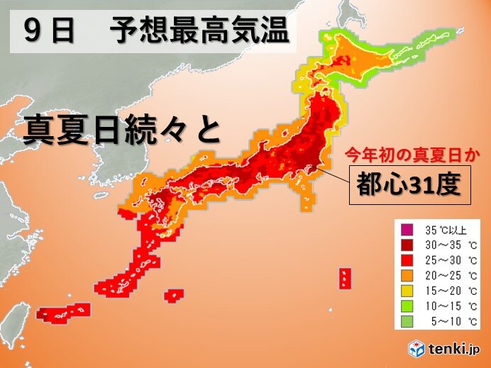 9日　梅雨入り目前　厳しい暑さ　都心では今年初の真夏日か