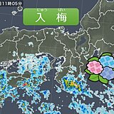 関西　入梅　雨の季節到来!