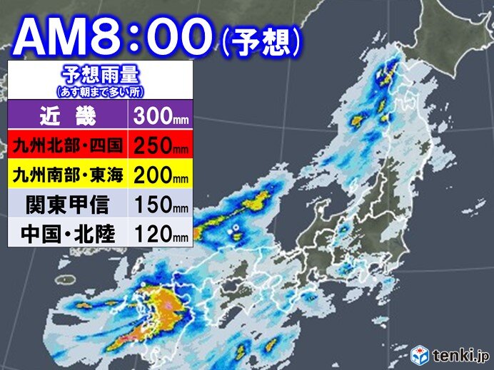 ひと晩で一か月分の雨量も　梅雨入り早々大雨に警戒を