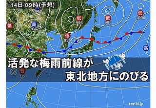 東北 梅雨前線活発化 日曜日は日本海側で大雨のおそれ