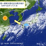 九州北部　あす(7日)は梅雨の晴れ間