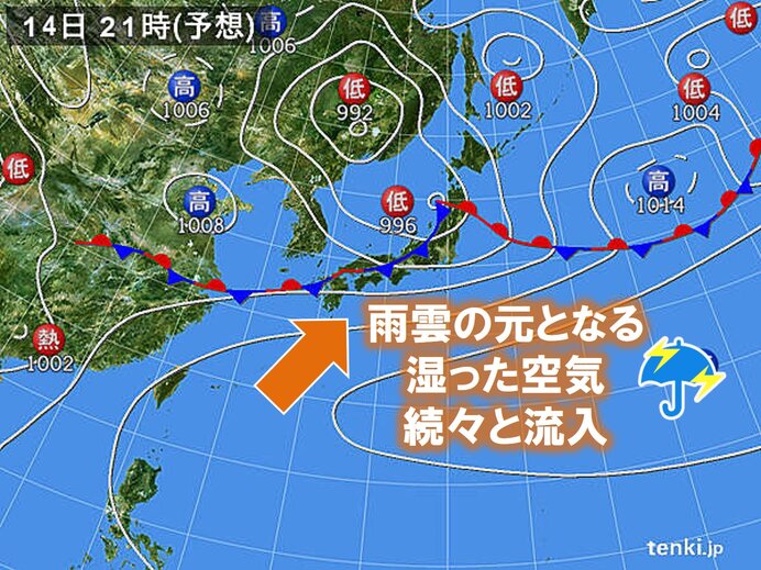 雨　いったんやんでも油断なく　活発な雨雲が続々と